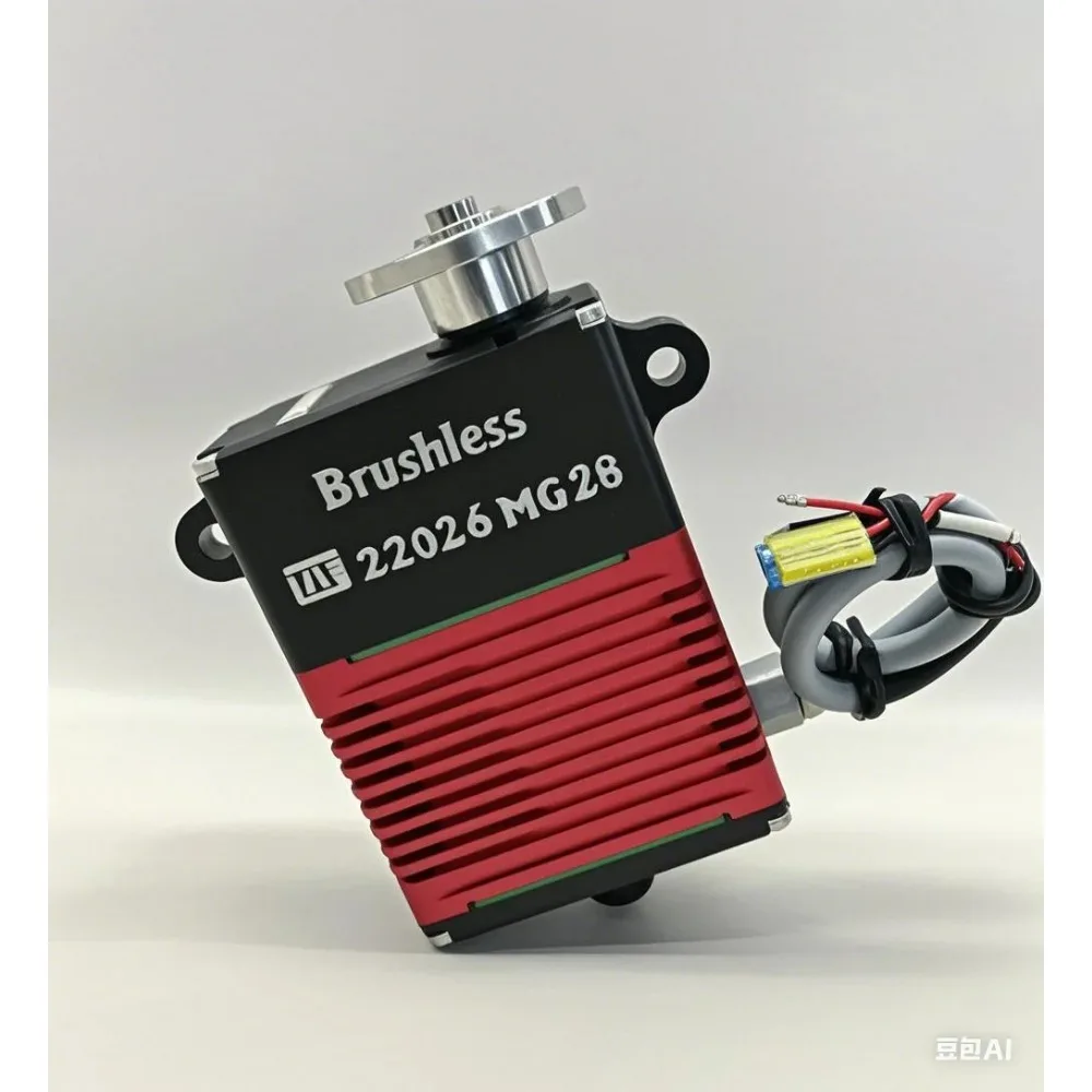 UniFlyHimark SF/HF2MG 24V 48V Waterproof IP67 45-400hz 220KG Brushless Feedback High-torque Servo