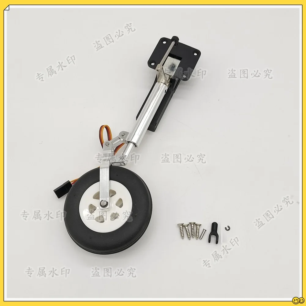 

V2 Nose Landing Gear for Freewing Avanti S 80mm EDF RC Jet Airplane Model