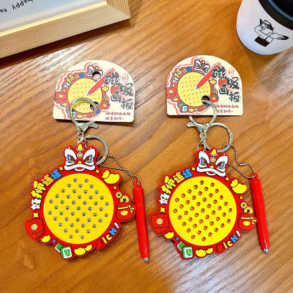 Lion Dance Magnetic Drawing Board Keyring Become Rich DIY Mini Funny Keychain Bag Ornament Chinese Style Drawing Toy Pendant