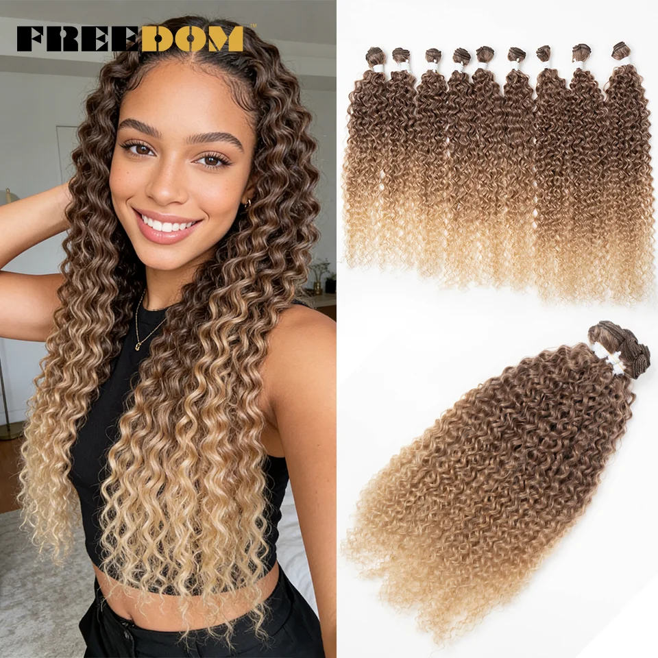 

FREEDOM 22 24 26 inch Kinky Curly Hair Synthetic Hair Weave Extensions Ombre Brown Blonde Heat Resistant Fiber Hair Bundles