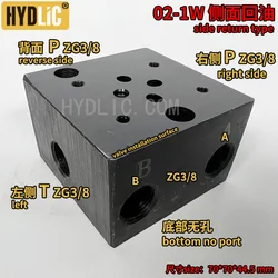 Hydraulic directional valve base manifold for DSG-02 DSG-03 Solenoid valve installation valve block