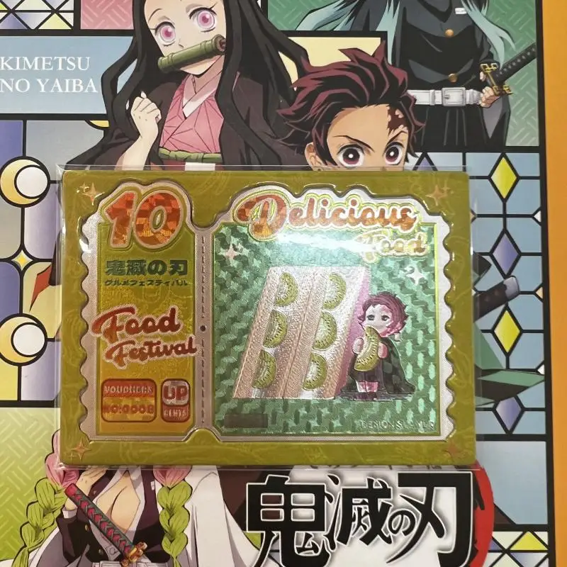 Demon Slayer LR EP ZR UP card Kamado Tanjirou Kamado Nezuko Agatsuma Zenitsu Uzui Tengen Daki boy Toy collection Birthday gifts