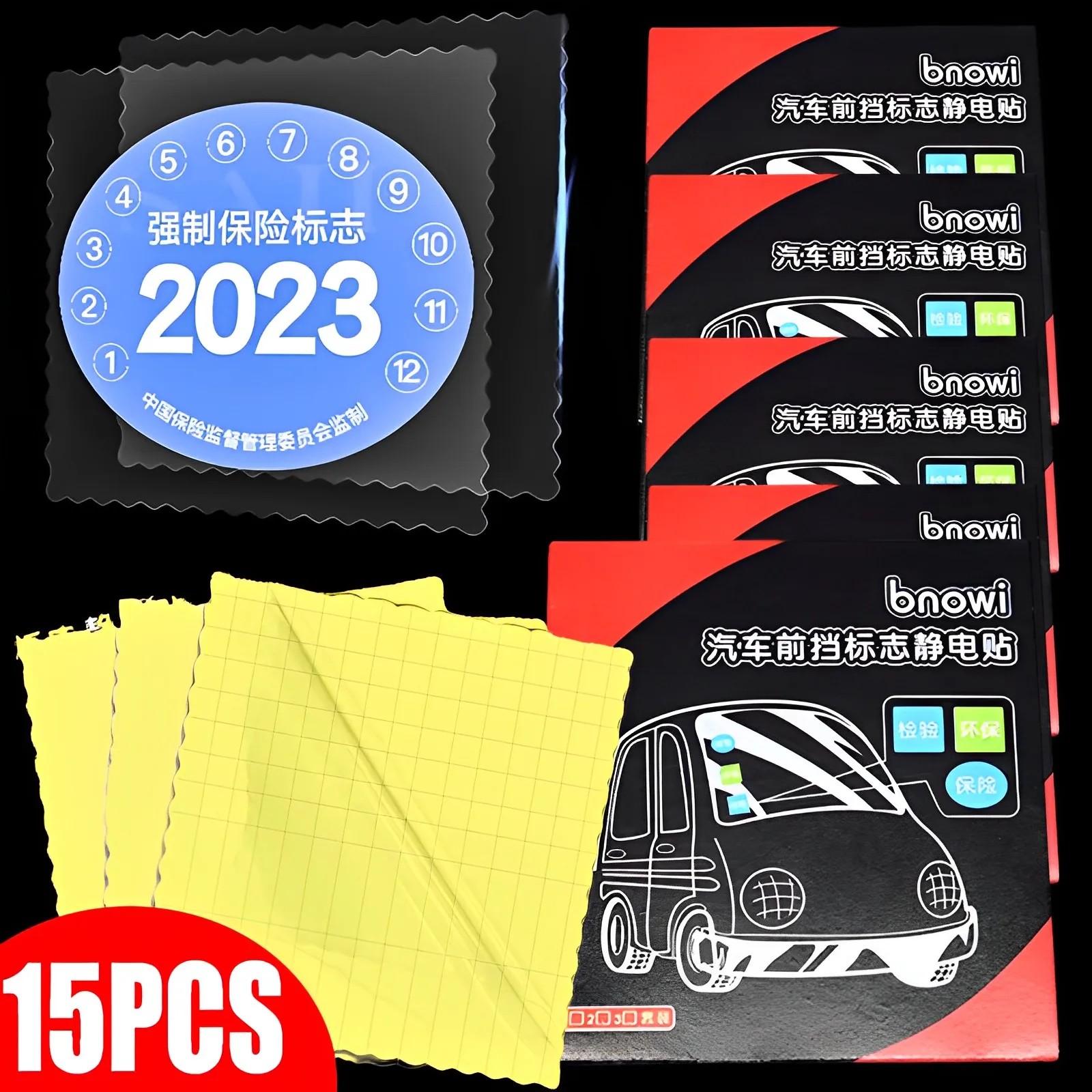 Cae Windshield Electrostatic Sticker Annual Inspection Labels Auxiliary Static Decals Glass Transparent PVC Traceless Stickers