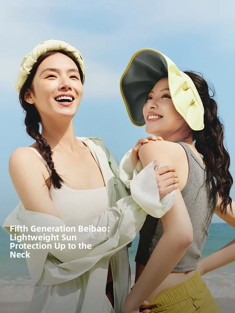 

Banana Le Women's Sun Hat ell Design Cycling Spor Summer Cap Wide Brim UV Protection Breathable Me Outdoor Hat