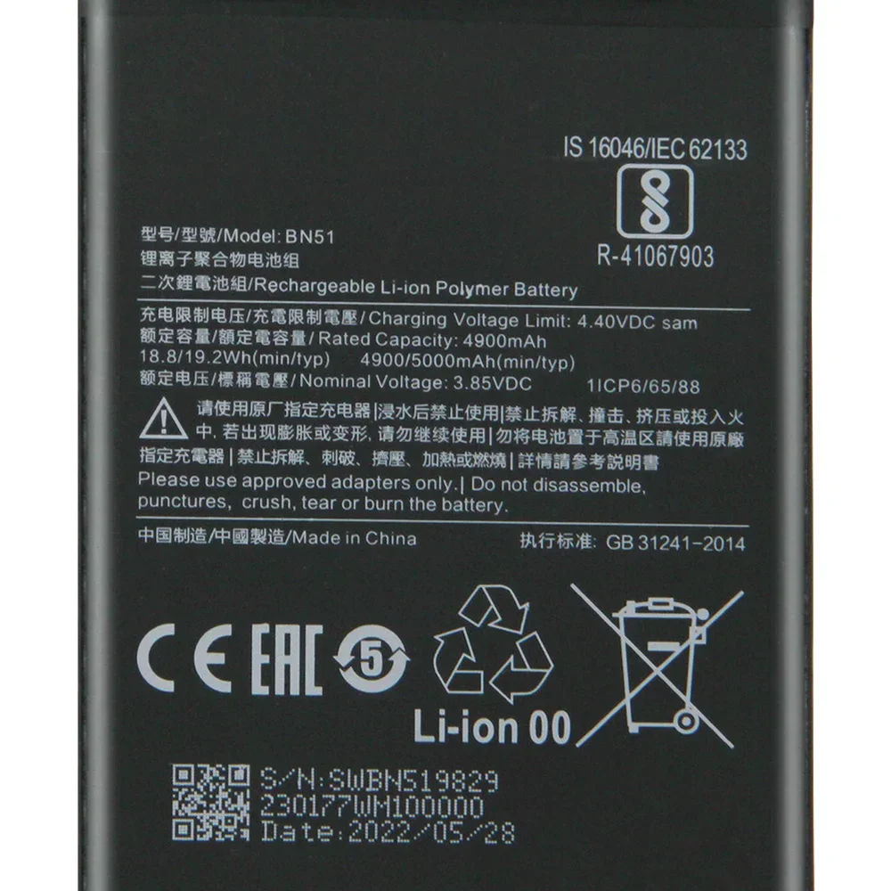 

2025 Replacement Battery BN51 For Xiaomi Redmi 8 Redmi 8A Redmi8 Phone Batteries 5000mAh High Capacity
