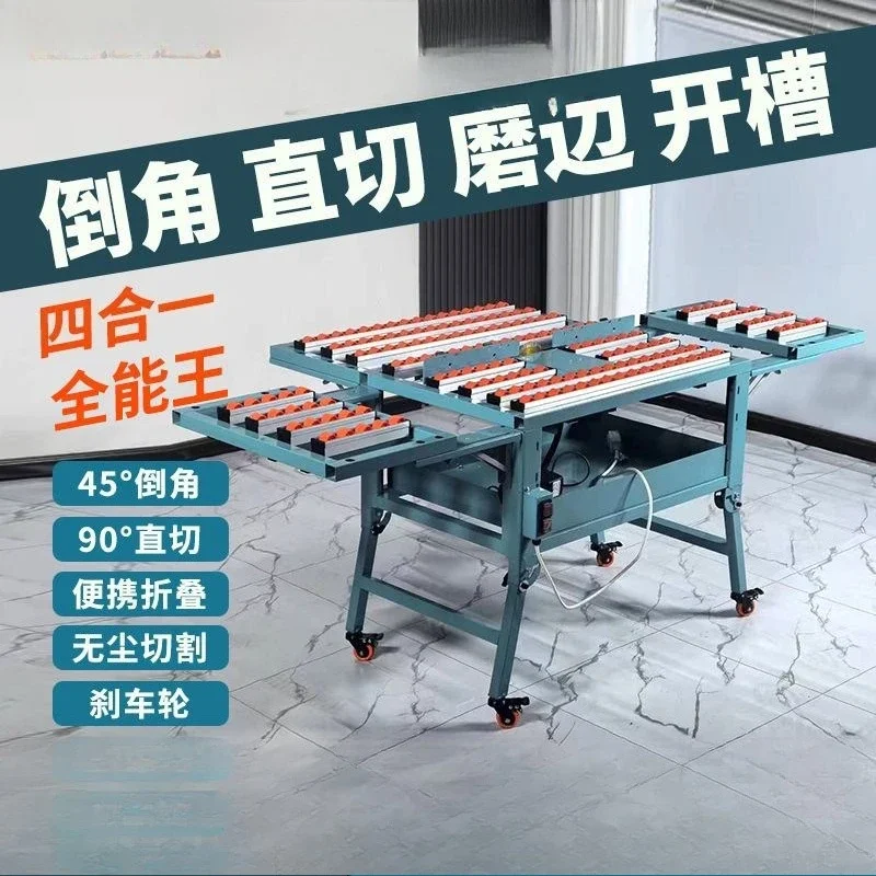 Multifunctional tile chamfering machine straight cutting dual-purpose automatic desktop cutting artifact 45-degree edging and gr