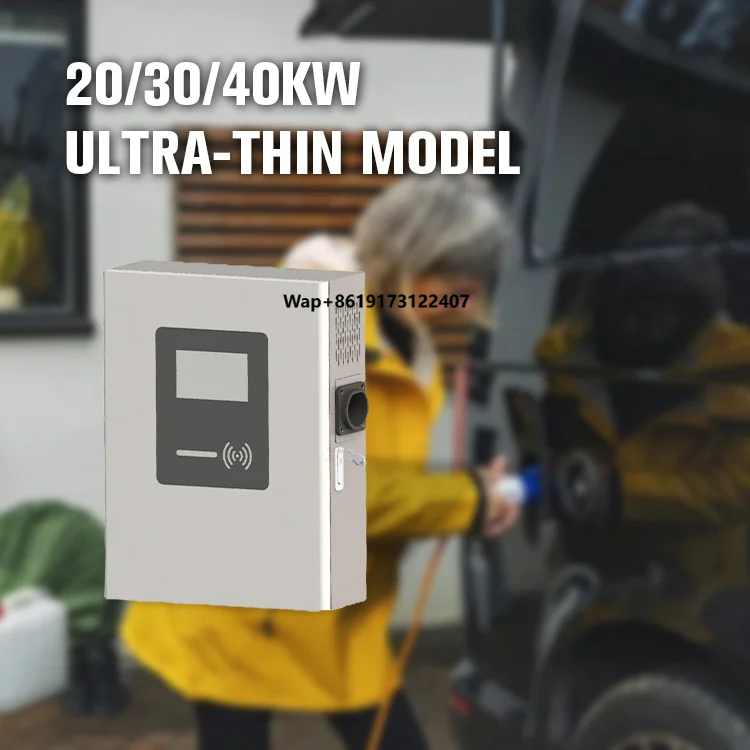 China Hot Selling  CCS2 20kw/30kw/40kw  Ev Charger Electric Car Ev Dc Charging Station for Home or Commercial Use