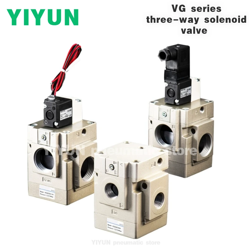 VG342-3G,4G,5G,3D,4D,5D,3DZ,4DZ,5DZ-10,04,06 YIYUN pneumatic element three-way solenoid valve VG342 series