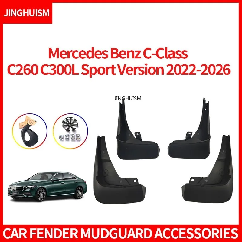 Fenders for Mercedes Benz C-Class C260 C300L Sport Version 2022-2026 Mud Flaps Car Accessories Mudguards Black Vehicle Exterior