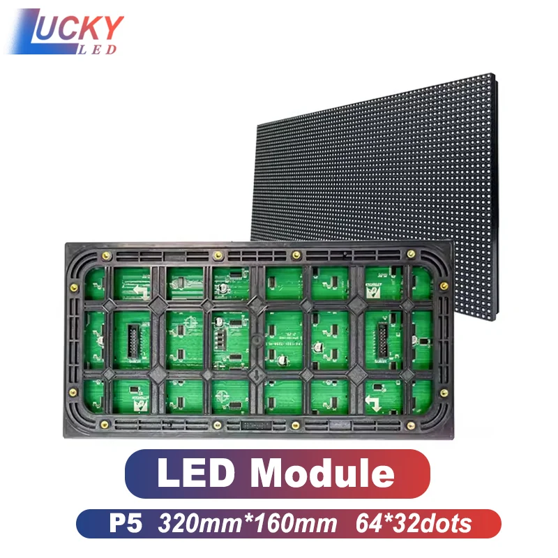 

P5 Outdoor LED Screen Display Module 320x160mm 8 scan FULL Color SMD waterproof 64×32dots Matrix
