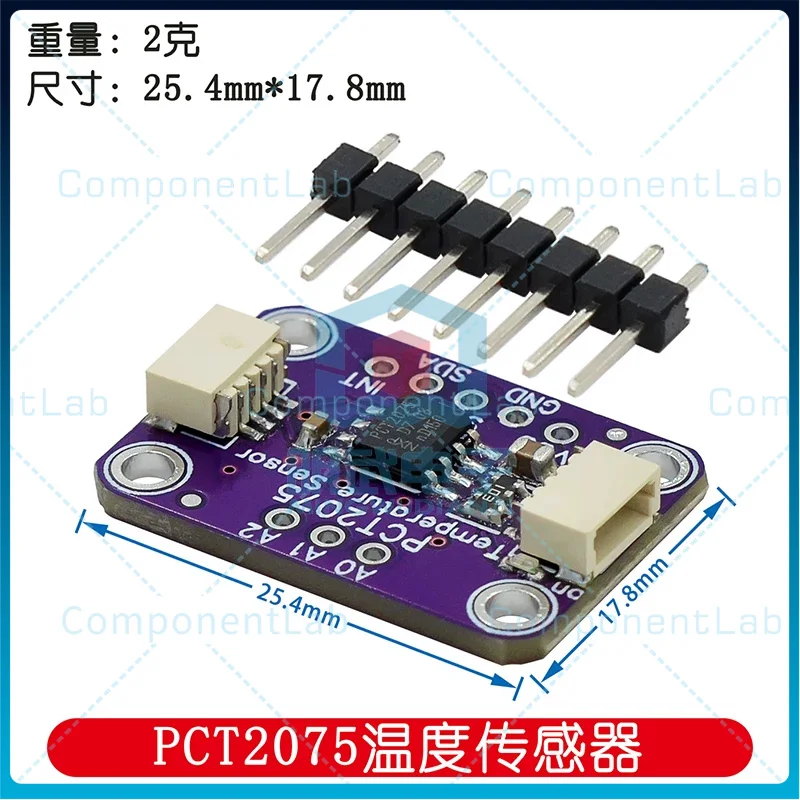 2-8Pcs PCT2075 Temp…