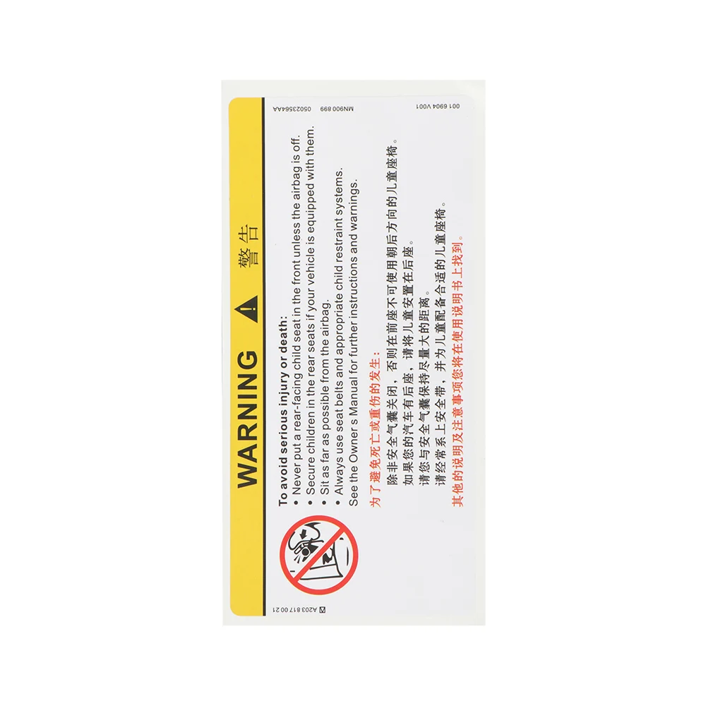 HZJJST For Car Sun Visor Makeup Mirror Sticker Airbag Sticker Safety Warning Sticker Warning Board Sticker