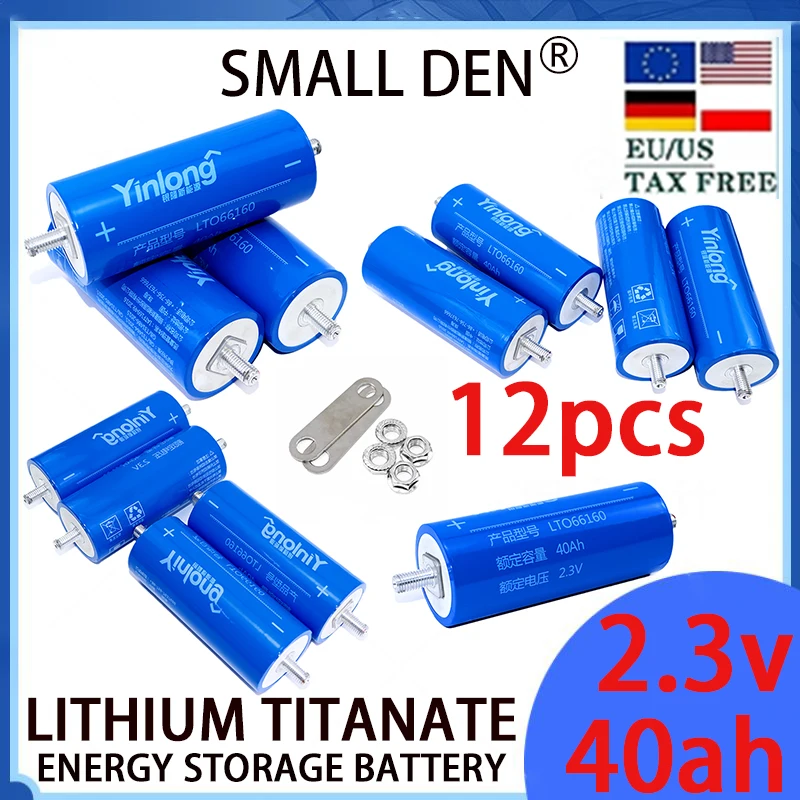 2.3v 40ah lithium titanate original 100 battery pack, high-power power supply, RV speaker, car starter, solar cell pack