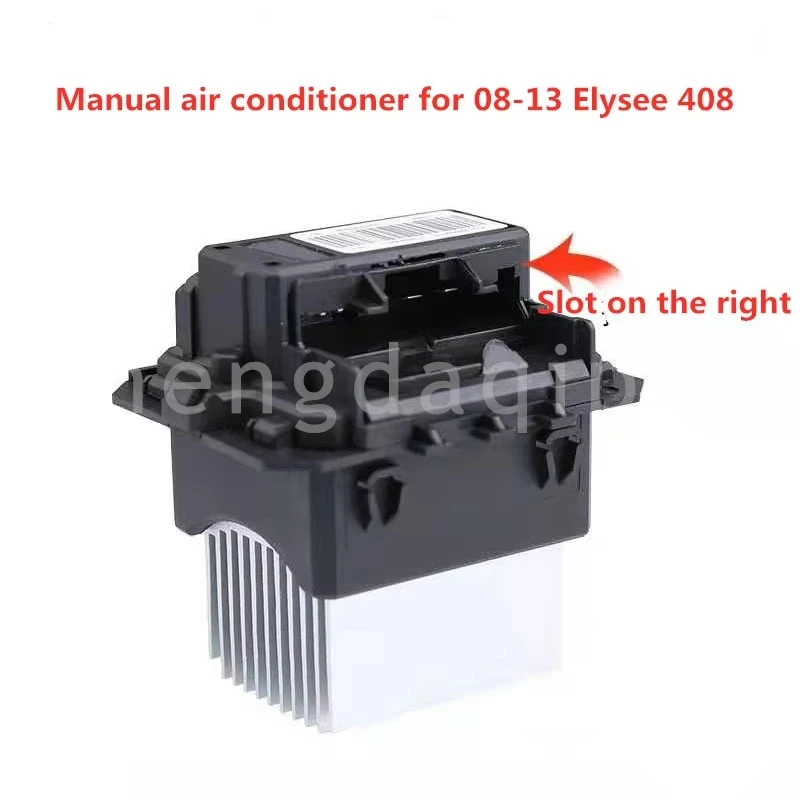 ZQ92291480 6441AA For Peugeot 308 408 508 2008 Citroen Elysee C4L C5 DS4 air conditioner blower resistance speed control module