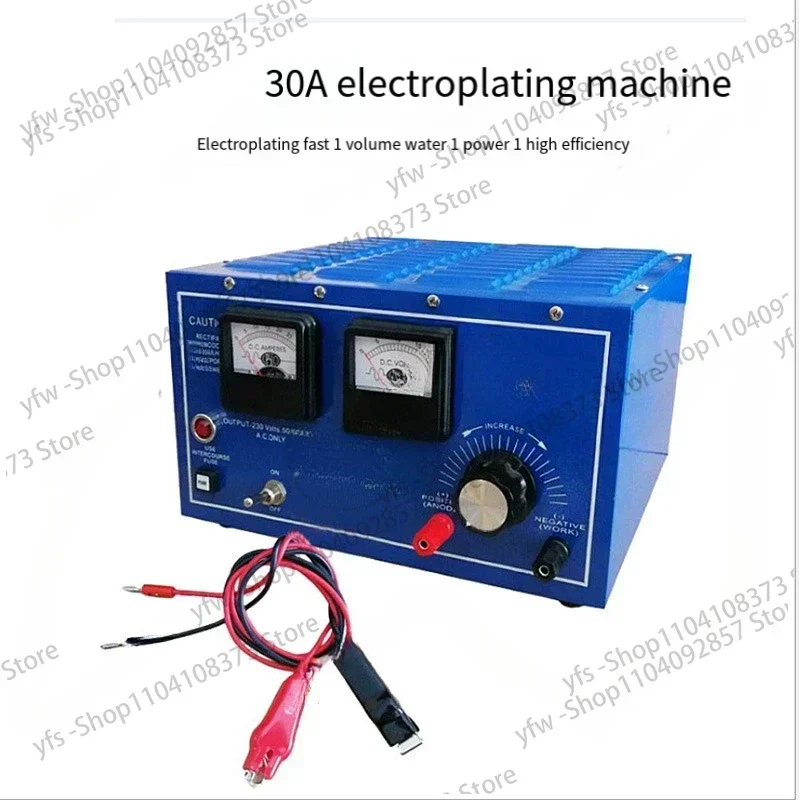 Electroplating Machine High Power 30A Gold-Plated Platinum Plating Equipment DIY Jewelry Making Tools