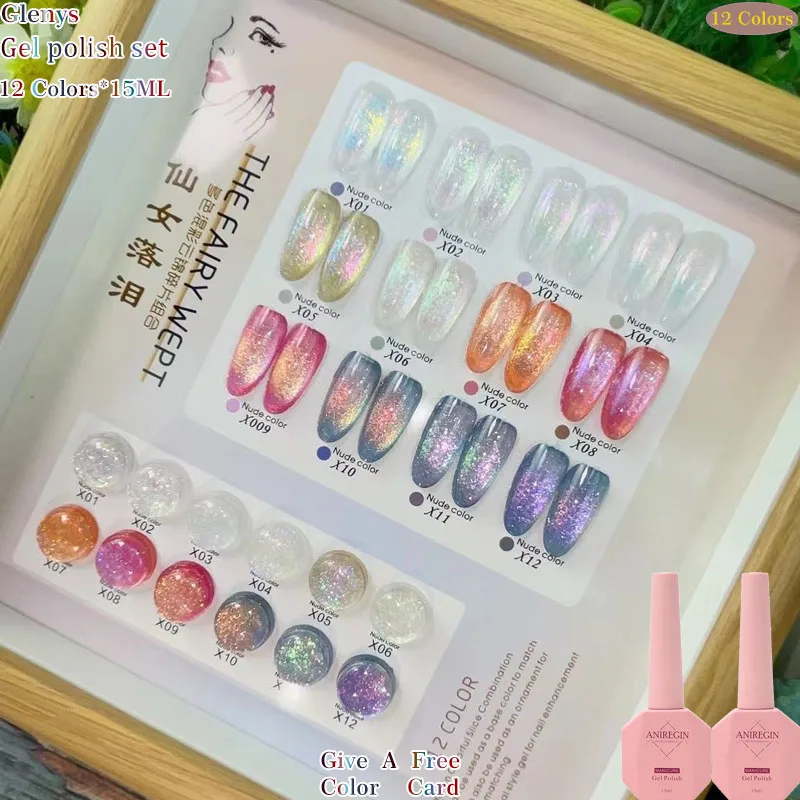Glenys 12 color nail polish glue popular semi permanent immersion gel color card UV LED nail salon art varnish set