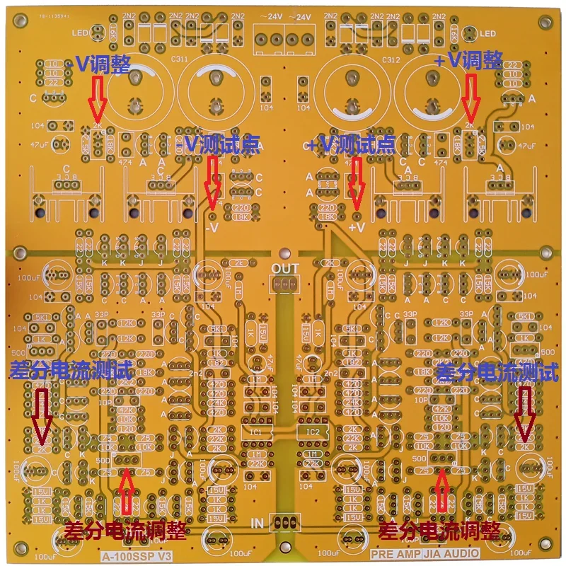 HIFI Golden Voice Diamond Differential Circuit Upgraded Preamplifier A100SSP Finished Board and Kit