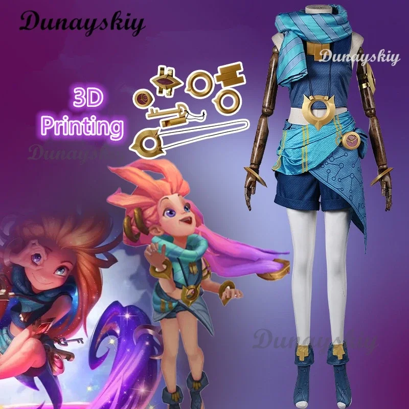 أزياء كوسبلاي لام لول زوي توايلايت الجان للنساء أزياء تنكرية لحفلات الهالوين ملابس لعب الأدوار ملابس جديدة كاملة Se