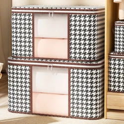 Household Folding Storage Box Quilt Storage Bag Wardrobe Clothing Storage Box Dust Bag Cloakroom Clothes Organizers