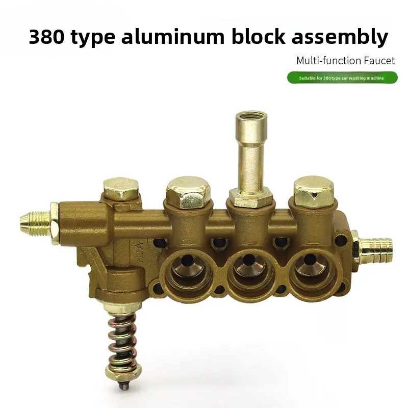 Premium High Pressure Cleaner Car Washing Machine Repair Parts, QL380 Aluminum Pump Head & Pump Body Assembly Durable