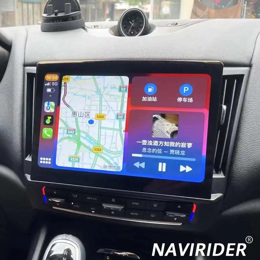 

10.26" Qualcomm Android 13 Car Radio For Maserati Levante 2016-2020 Multimedia Video Player Stereo GPS Navigation 4G LTE Carplay
