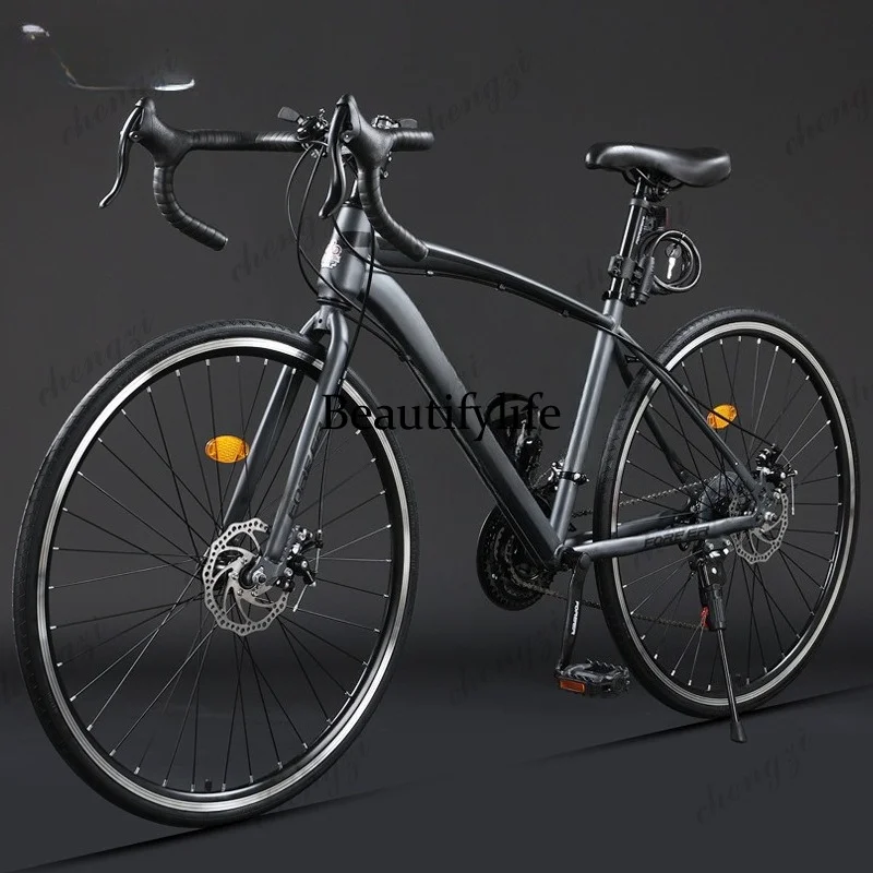 Road Bike Bicycle Racing Variable Speed Disc Brake Student Breaker Handlebar Bicycle