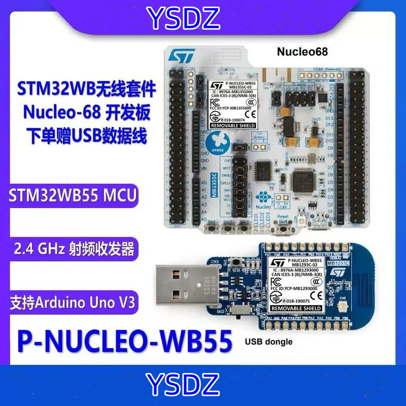 

1PCS/LOT P-NUCLEO-WB55 Development Tool STM32WB55 CGU6 RGV6 USB Dongle ST-LINK Programmer