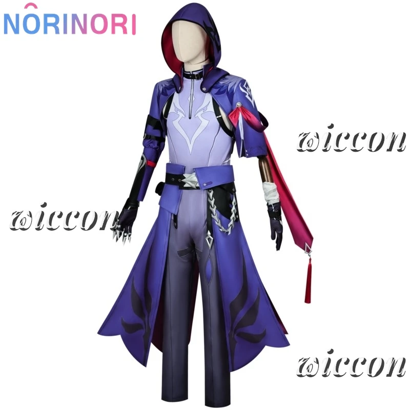 Jogo honkai star rail moze cosplay traje uniforme de batalha de cabelo peruca terno para role play halloween carnaval festa outift para homem