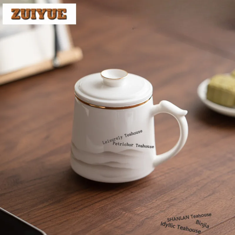 

350 мл чернильный фильтр Distant Hills, чашка-сепаратор для чая, кружка для чая Zen с заварочным устройством, офисная чашка для воды, украшение для чайной посуды