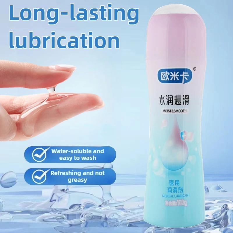 100 مللي الأكثر مبيعا زيوت التشحيم القائمة على الماء للاستمناء زيت التدليك التشحيم المهبلي الشرجي تحسين جفاف المنتج الجنسي #2