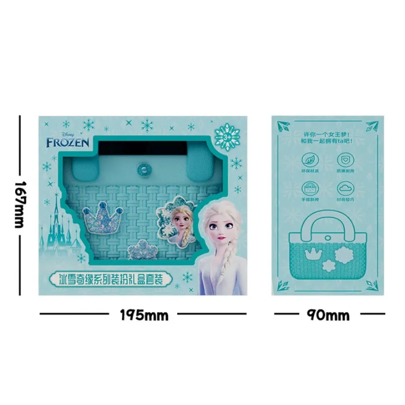 

Disney Luxury Shoulder Bag for Girls 3 to 9 Years Old Frozen Blue Princess Cute Purse Handbag Shopping Travel Birthday Gift