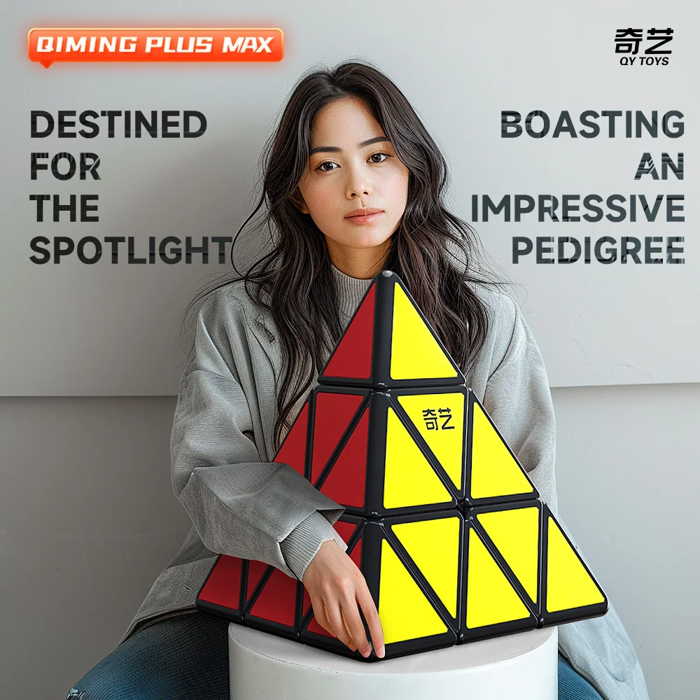 [ECube] QiYi Qiming Plus MAX 56cm Huge Pyraminx Big Magic Cube Professional Cubo Magico Puzzle Toy For Children Gift Puzzle