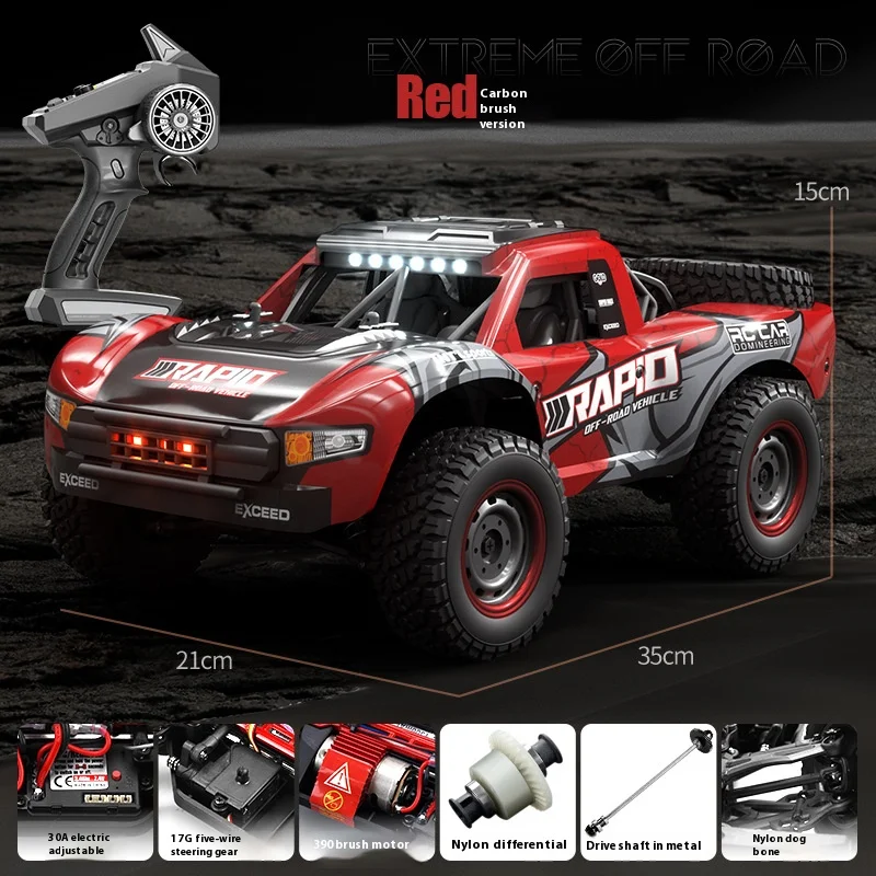 

JJRC Q130 SCY Бесщеточный высокоскоростной 70 км/ч 4X4 Внедорожный 2,4G Полный привод Пульт дистанционного управления Автомобиль Полнопривод Гоночный автомобиль
