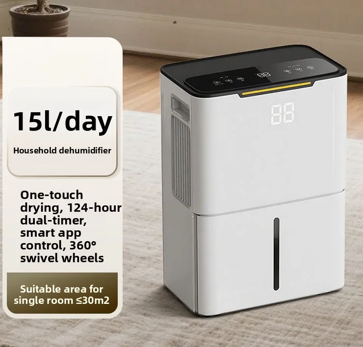 Household Low Noise Dehumidifier for Bedroom, 8-15L Moisture Absorber, Clothes Drying Machine for Humid Weather