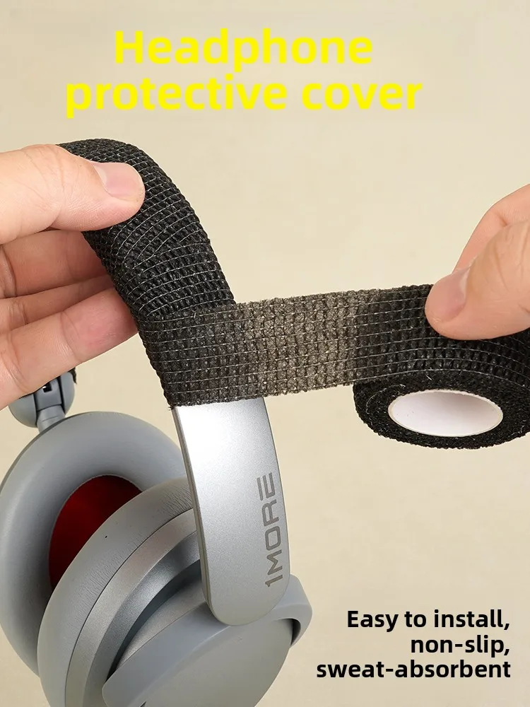 Self-Adhesive Headband Earphone Strap Dustproof Anti-Scratch Headphone Protective Wrap Tape Wear-resistant Protection Cover