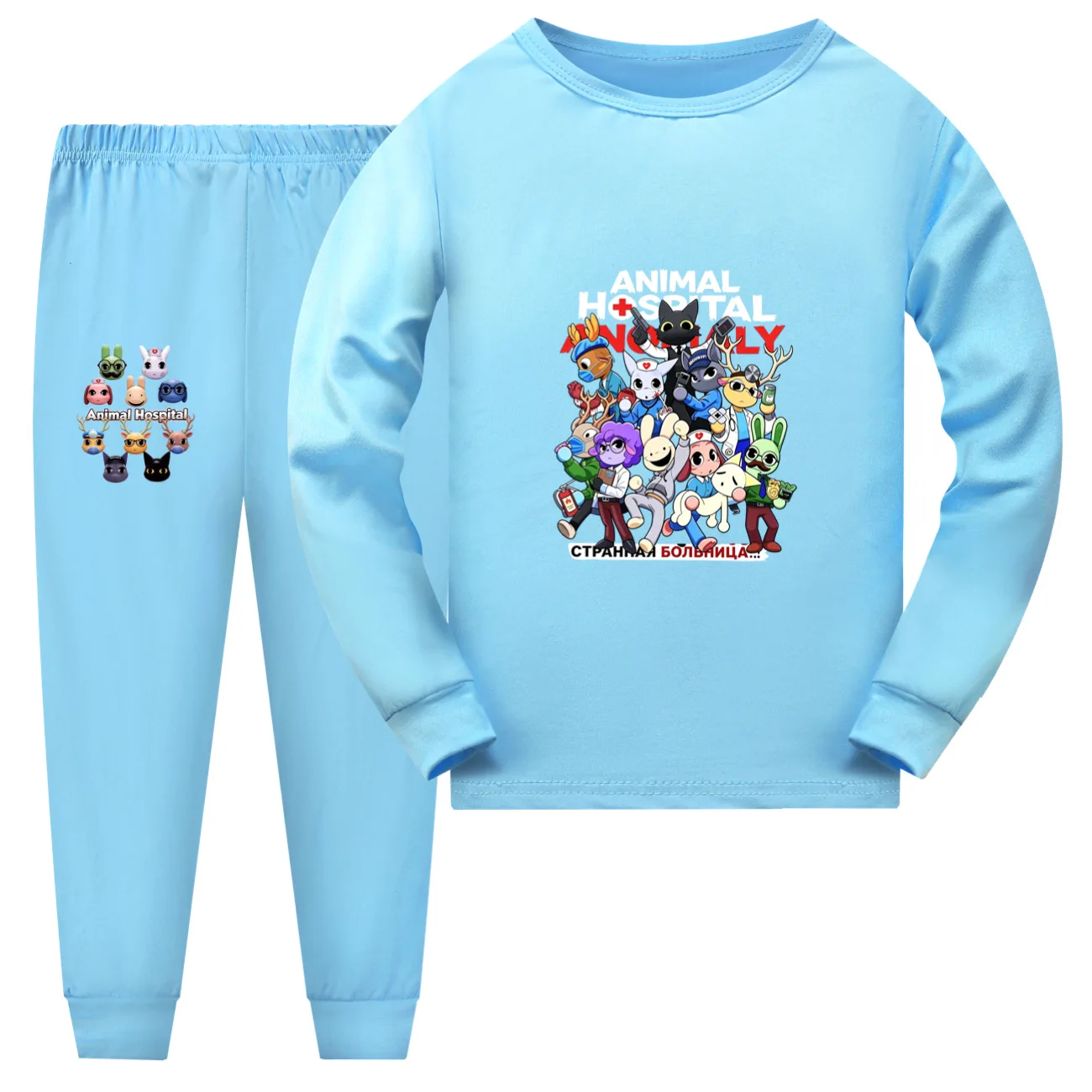 Ratthew Clothes Kids Cartoon Animal Hospital Pajamas Set Boys Autumn Long Sleeve Tops Legging 2pcs Set Girls Daily Sleepwear