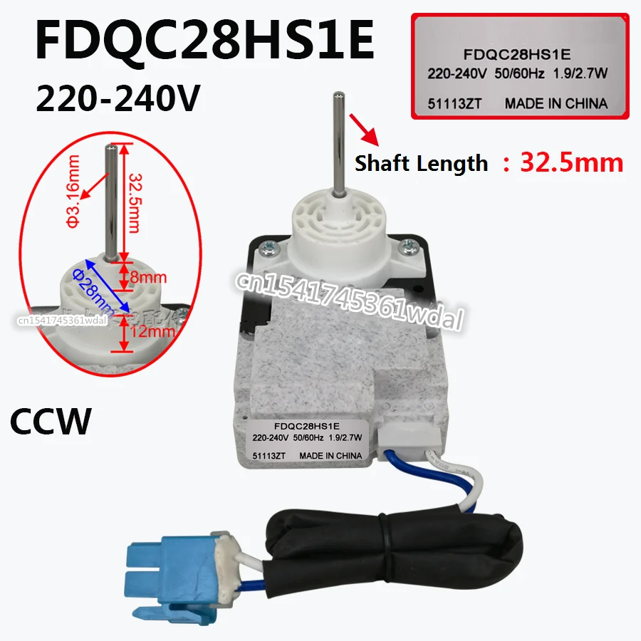 Refrigerator Fan Motor FDQC28HS1E Refrigerator AC Motor 220V-240V Refrigerator Parts