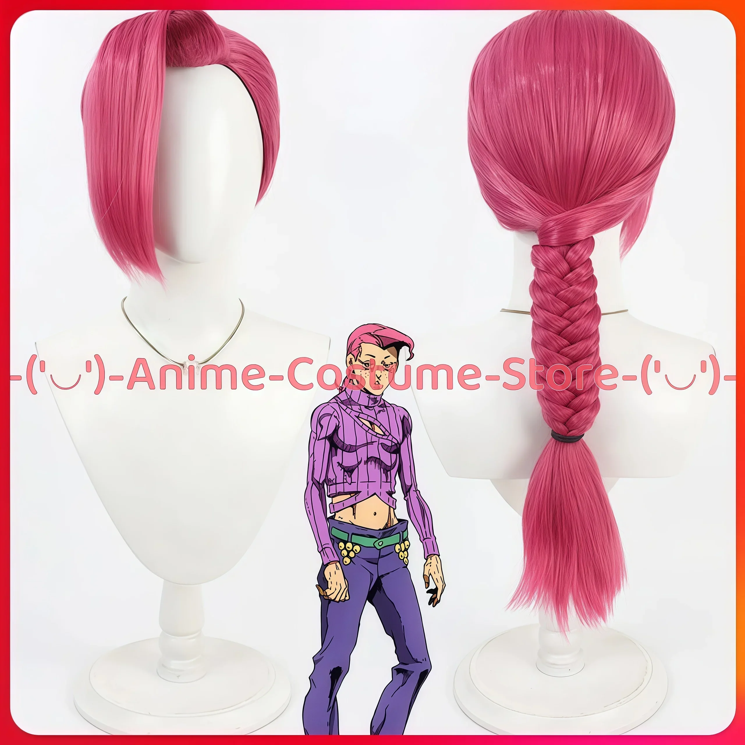 

JoJo's Bizarre Adventure Vinegar Doppio Cosplay Wig Anime Character Wig Halloween Carnival Party Costume Prop Synthetic Hair