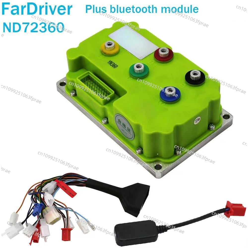 Remote drive ND controller 72V350A electric motorcycle electric vehicle sine wave controller