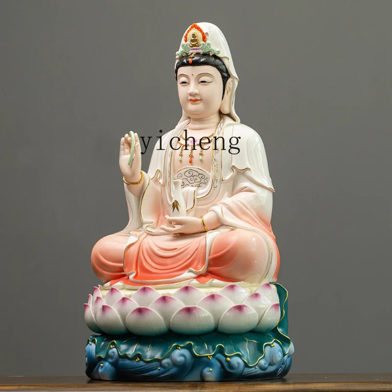 FY1 Ceramic Smiling…