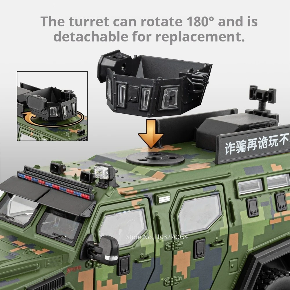 1:24 セイバートゥース装甲車両警察車両モデル合金ダイキャストおもちゃドア開閉サウンドライトプルバックカーギフト男の子に人気