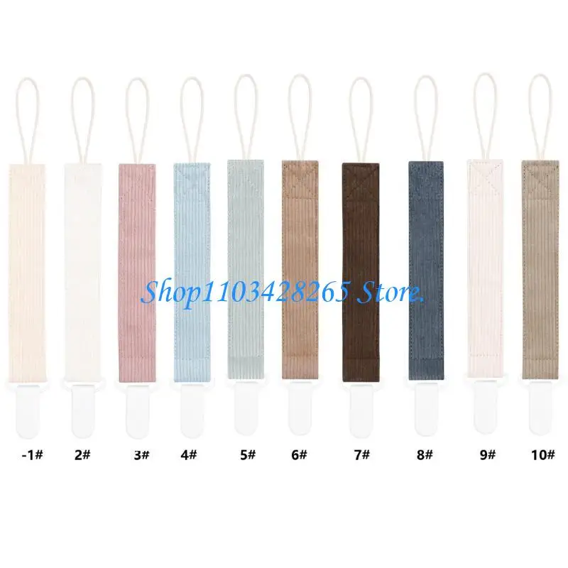 لهايات سلسلة لهايات الأطفال حديثي الولادة، أشرطة اللهايات G2TE