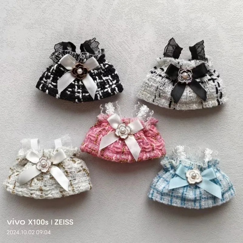 

15cm Cotton Doll Small Fragrant Wind Dress Sea Star Dress