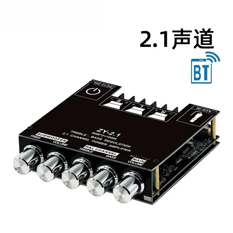 ZY-2.1 2.1 Channel Bluetooth Digital Power Amplifier Board Module High and Low Tone Heavy Bass Power Amplifier