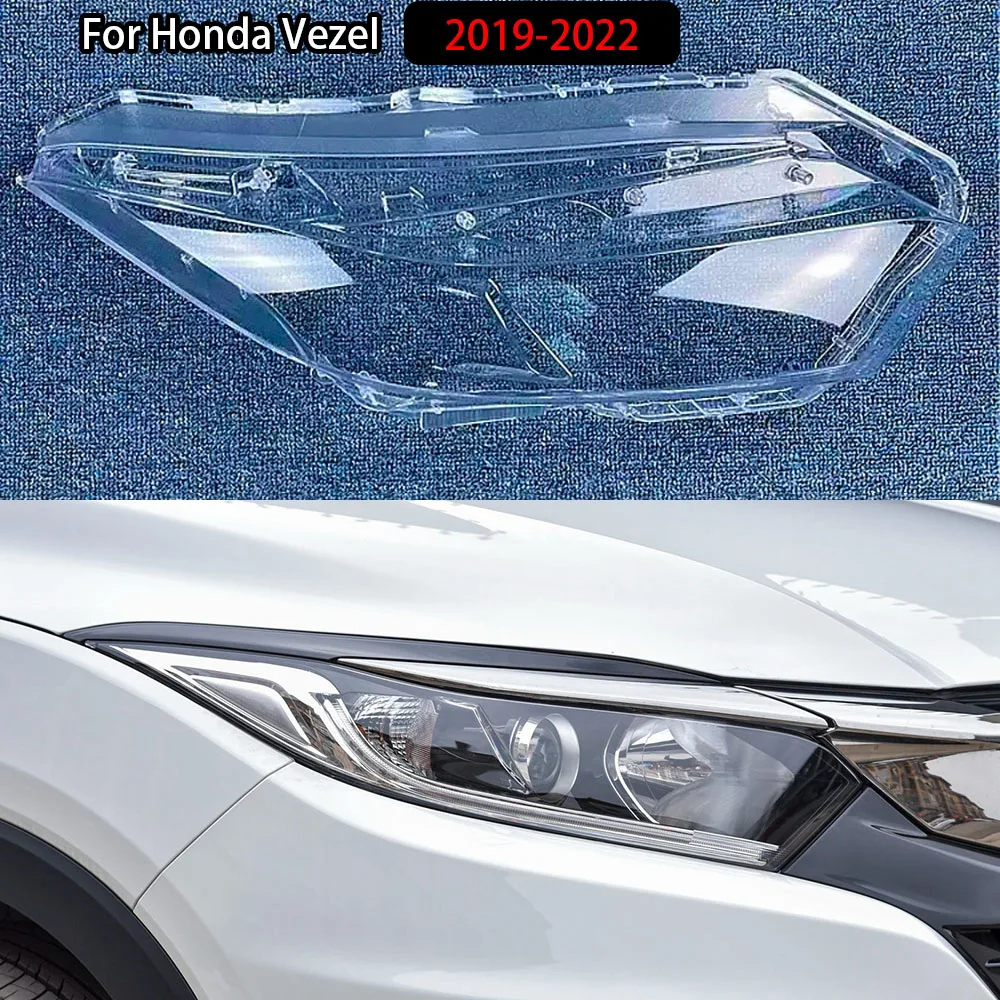 

Для Honda Vezel 2019-2022 автомобильный прозрачный абажур, крышка фары, очки, абажур, крышка корпуса фары, детали линз