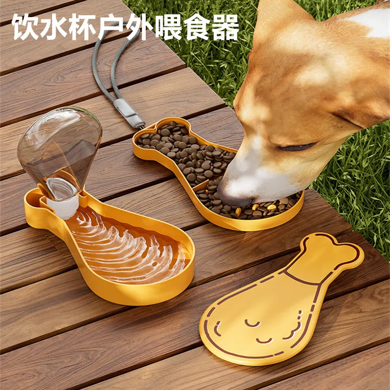 

Outdoor Portable Pet Dog Water Bottle Training Food Storage Bottle PP Dogs Water Dispenser for Dogs Pet Supplies