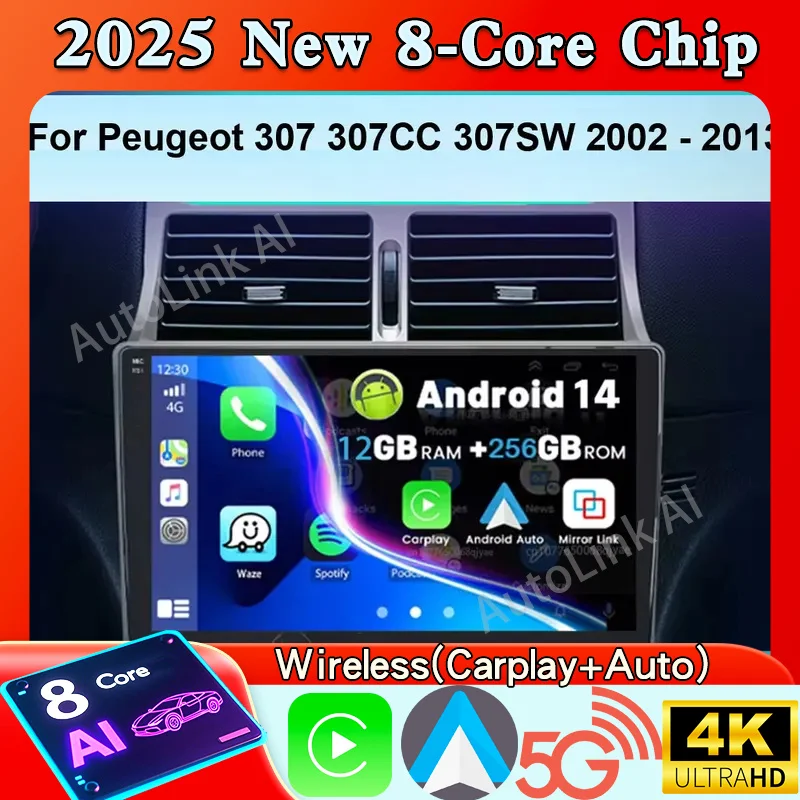 Android 15 Carplay Car Radio For Peugeot 307 307CC 307SW 2002 - 2013 Navigation Multimedia Player Stereo 4G DSP video Auto