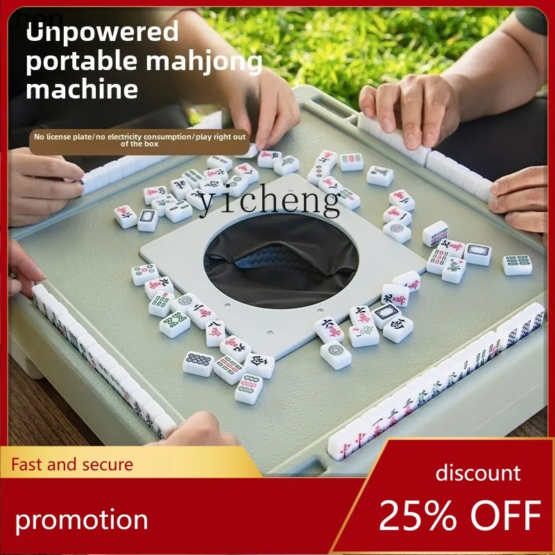 

Мини-автоматическая конопляная машина ZML, слепая коробка без питания, портативный, для кемпинга, на открытом воздухе, без кода, складной стол для маджонга