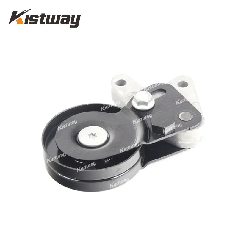 Generator Belt Tensioner For Audi A6 S6 A8 S8 R8 2007-2015 4.2L 5.2L V8 V10 07L903133 07L903133H