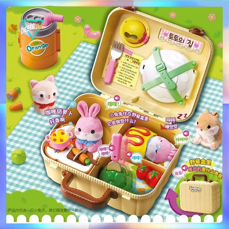 Mimiworld Toys Greedy And Cute Pet Picnic Box Series Anime Figure Cute Corgi Dog Picnic Squirrel Children Family Play Toys Gift